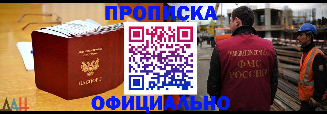 форма 3 в Самарской области